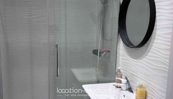 Colocation étudiante Studio &agrave; Massy (91300)