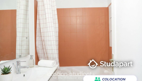 Colocation étudiante Studio &agrave; Massy (91300)