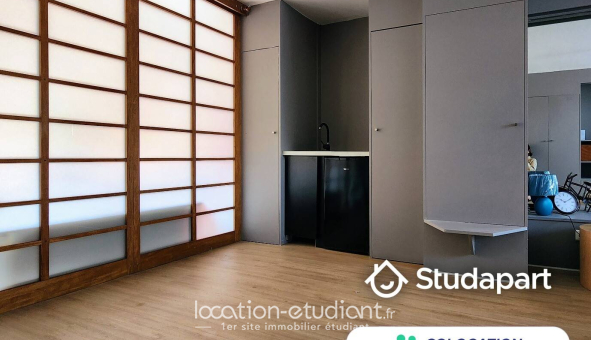 Colocation étudiante Studio &agrave; Maxéville (54320)