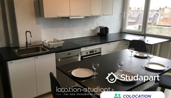 Colocation étudiante Studio &agrave; Metz (57050)