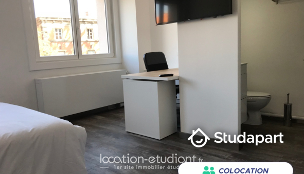 Colocation étudiante T5 &agrave; Metz (57050)