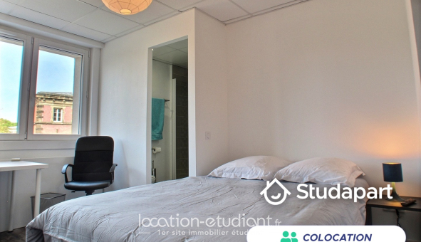 Colocation étudiante T5 &agrave; Metz (57050)