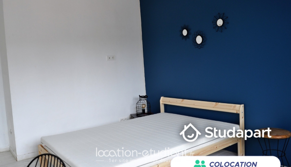 Colocation étudiante T5 &agrave; Metz (57050)