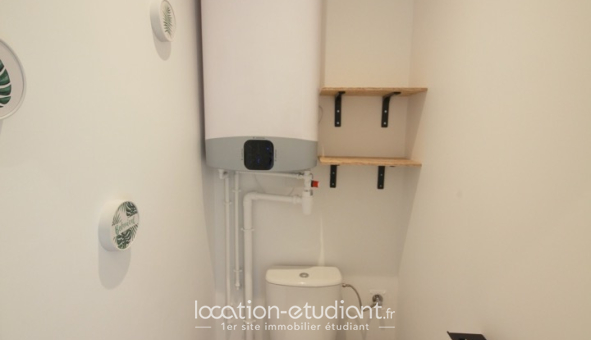 Colocation étudiante T4 &agrave; Metz (57050)