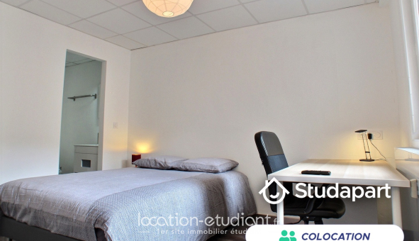 Colocation étudiante T5 &agrave; Metz (57050)