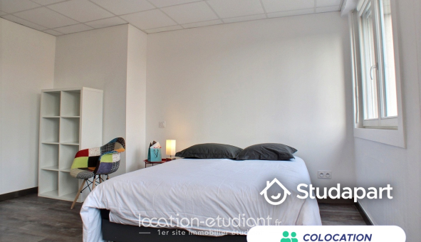 Colocation étudiante T5 &agrave; Metz (57050)