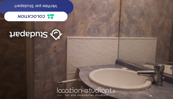 Colocation étudiante T5 &agrave; Montgeron (91230)