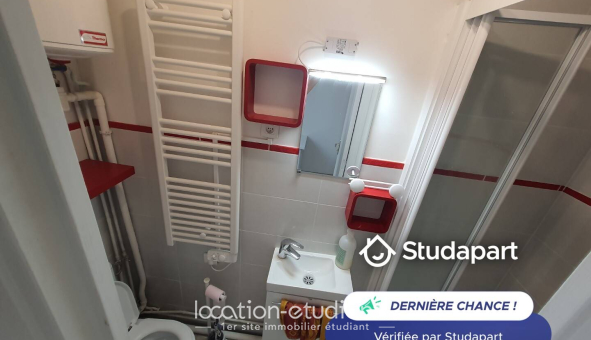Colocation étudiante T2 &agrave; Montigny le Bretonneux (78180)