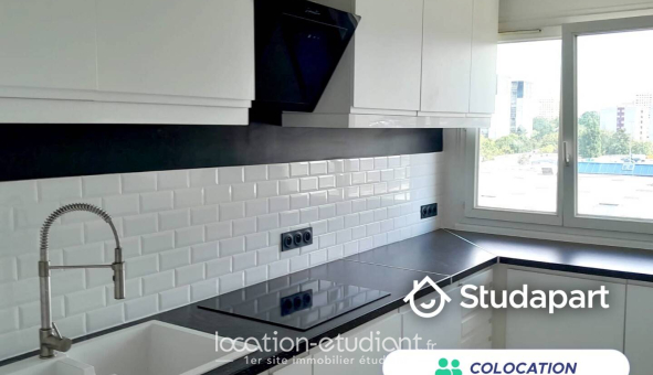 Colocation étudiante Studio &agrave; Montigny lès Cormeilles (95370)