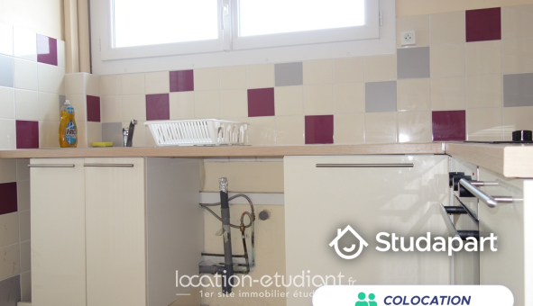 Colocation étudiante T5 &agrave; Montpellier (34080)