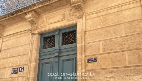 Colocation étudiante 0