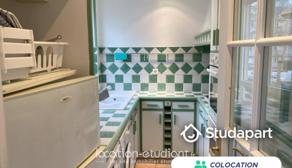Colocation étudiante Studio &agrave; Nanterre (92000)