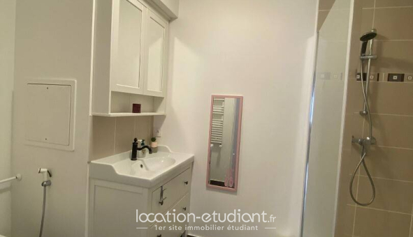 Colocation étudiante Studio &agrave; Nanterre (92000)