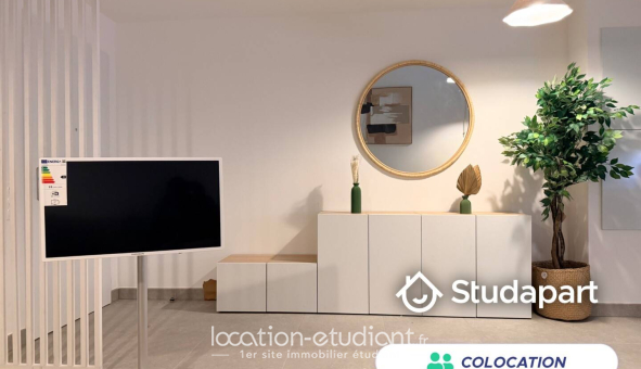 Colocation étudiante Studio &agrave; Nanterre (92000)