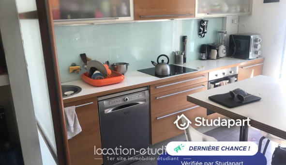 Colocation étudiante Studio &agrave; Nantes (44200)