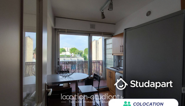 Colocation étudiante Studio &agrave; Neuilly sur Seine (92200)