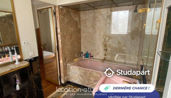 Colocation étudiante Studio &agrave; Neuilly sur Seine (92200)
