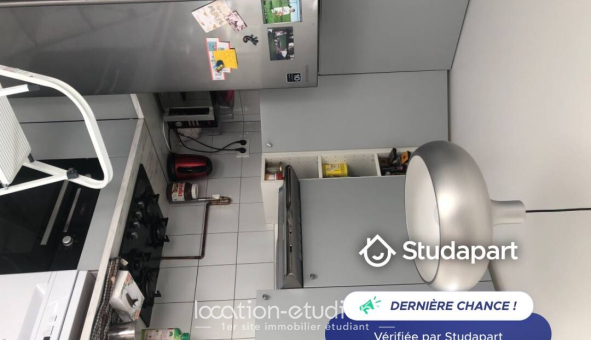 Colocation étudiante T5 &agrave; Noisiel (77186)
