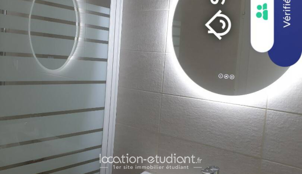 Colocation étudiante Studio &agrave; Noisy le Grand (93160)