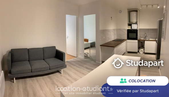 Colocation étudiante T1 &agrave; Noisy le Grand (93160)