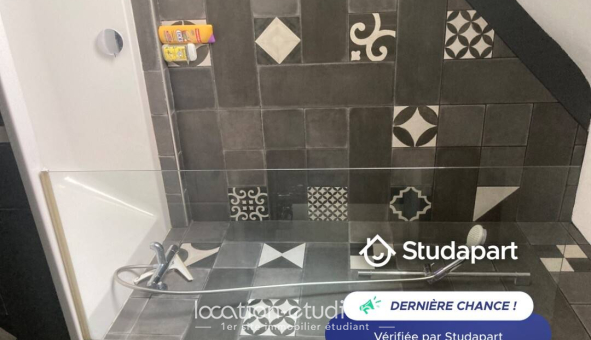 Colocation étudiante Studio &agrave; Noyal Châtillon sur Seiche (35230)