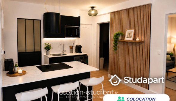 Colocation étudiante Studio &agrave; Orliénas (69530)