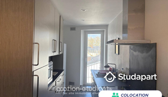 Colocation étudiante Studio &agrave; Orliénas (69530)