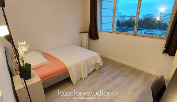 Colocation étudiante T5 &agrave; Orliénas (69530)