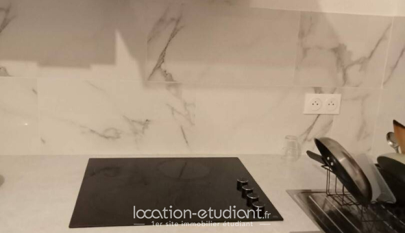 Colocation étudiante Studio &agrave; Orsay (91400)
