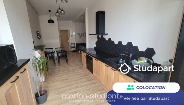 Colocation étudiante Studio &agrave; Oullins (69600)