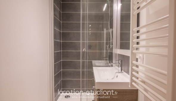 Colocation étudiante T5 &agrave; Oullins (69600)