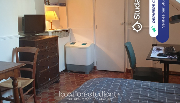 Colocation étudiante Studio &agrave; Paris 04ème arrondissement (75004)