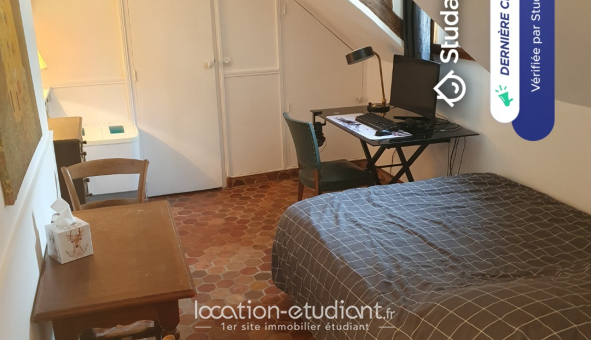 Colocation étudiante Studio &agrave; Paris 04ème arrondissement (75004)