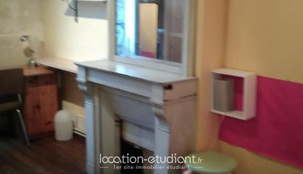Colocation étudiante T3 &agrave; Paris 05ème arrondissement (75005)