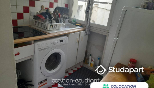 Colocation étudiante T3 &agrave; Paris 05ème arrondissement (75005)