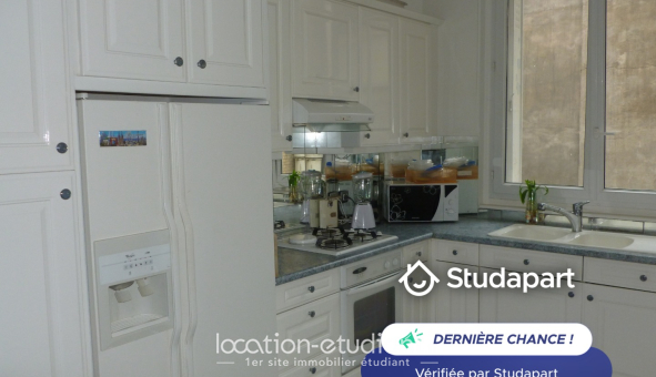 Colocation étudiante T1 &agrave; Paris 06ème arrondissement (75006)