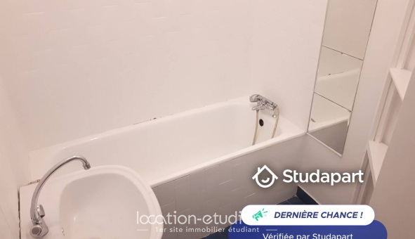Colocation étudiante Studio &agrave; Paris 08ème arrondissement (75008)