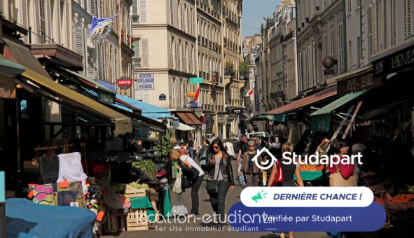 Colocation étudiante Studio &agrave; Paris 08ème arrondissement (75008)