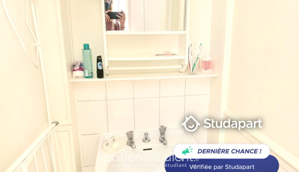 Colocation étudiante T3 &agrave; Paris 08ème arrondissement (75008)