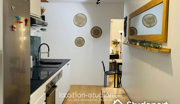 Colocation étudiante Studio &agrave; Paris 11ème arrondissement (75011)