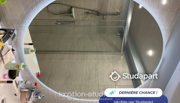 Colocation étudiante Studio &agrave; Paris 12ème arrondissement (75012)