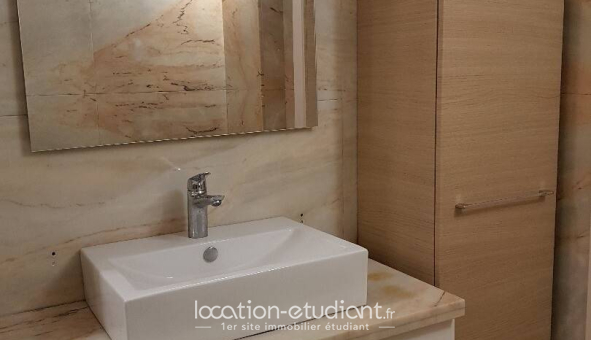 Colocation étudiante Studio &agrave; Paris 12ème arrondissement (75012)