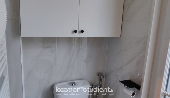 Colocation étudiante Studio &agrave; Paris 13ème arrondissement (75013)