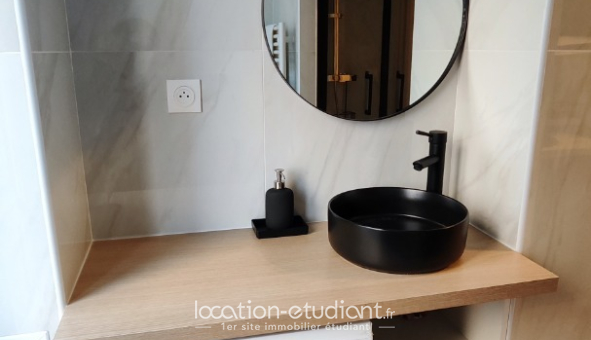 Colocation étudiante Studio &agrave; Paris 13ème arrondissement (75013)