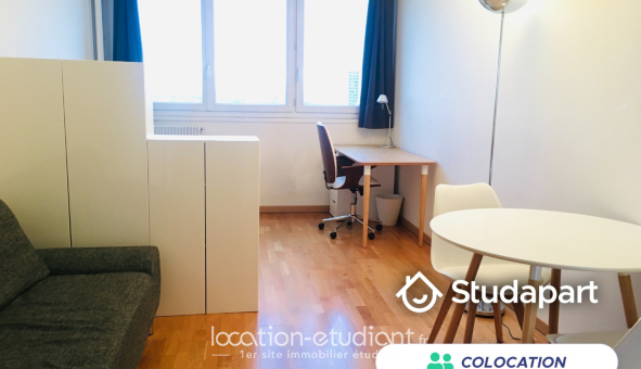 Colocation étudiante Studio &agrave; Paris 13ème arrondissement (75013)