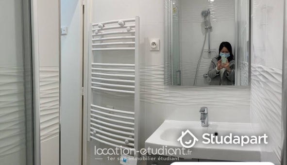 Colocation étudiante Studio &agrave; Paris 13ème arrondissement (75013)