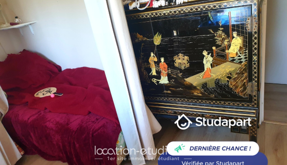 Colocation étudiante T2 &agrave; Paris 13ème arrondissement (75013)