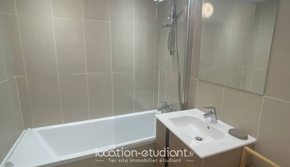Colocation étudiante Studio &agrave; Paris 15ème arrondissement (75015)