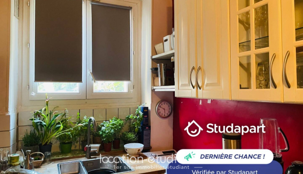 Colocation étudiante Studio &agrave; Paris 17ème arrondissement (75017)
