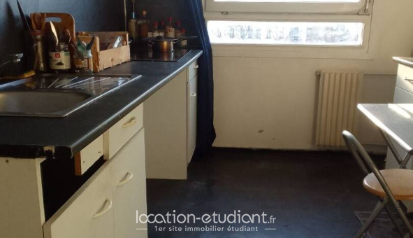 Colocation étudiante Studio &agrave; Paris 18ème arrondissement (75018)